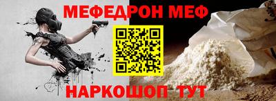 COCAINE Кимры