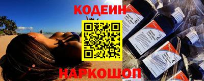круглые Кинель