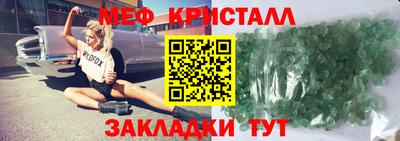 марки lsd Кингисепп