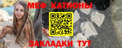 COCAINE Кимры