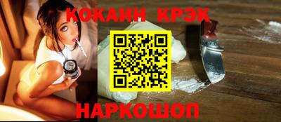 марки lsd Кингисепп