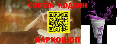 круглые Кинель