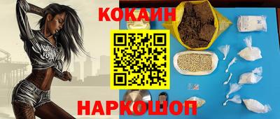 круглые Кинель