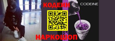 круглые Кинель