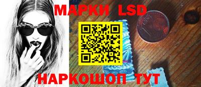 круглые Кинель