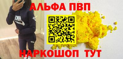 круглые Кинель