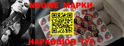марки lsd Кингисепп
