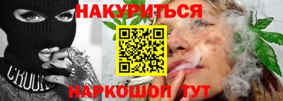 марки lsd Кингисепп