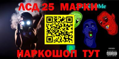 круглые Кинель