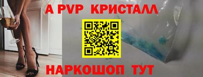 COCAINE Кимры