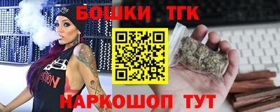 COCAINE Кимры