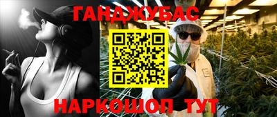 марки lsd Кингисепп