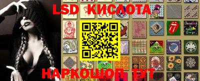 COCAINE Кимры