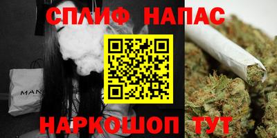 круглые Кинель