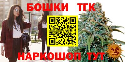 марки lsd Кингисепп