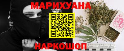 марки lsd Кингисепп