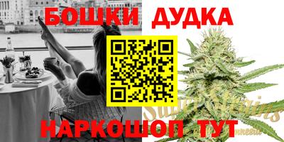 COCAINE Кимры