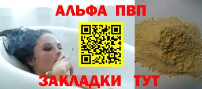 круглые Кинель