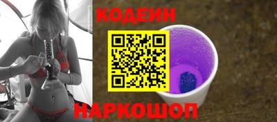 круглые Кинель