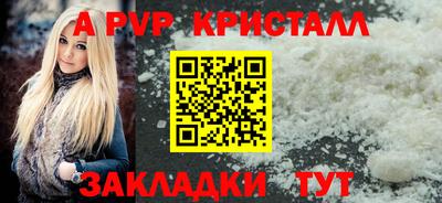 марки lsd Кингисепп