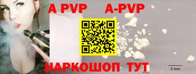 круглые Кинель