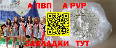 марки lsd Кингисепп