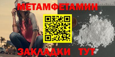 COCAINE Кимры