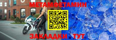 круглые Кинель