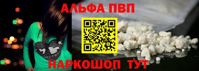 круглые Кинель