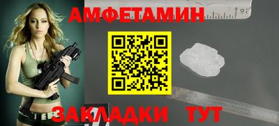марки lsd Кингисепп