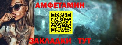марки lsd Кингисепп