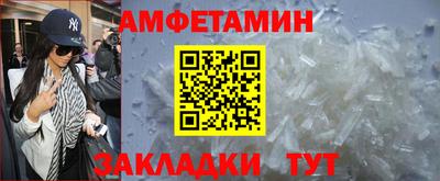 COCAINE Кимры