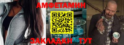 COCAINE Кимры