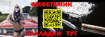 COCAINE Кимры