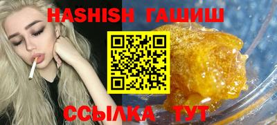 COCAINE Кимры