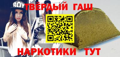 круглые Кинель