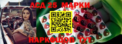 круглые Кинель