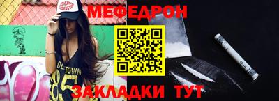 COCAINE Кимры