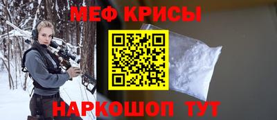 круглые Кинель