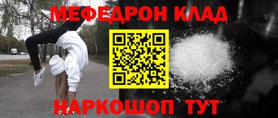 COCAINE Кимры