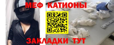 марки lsd Кингисепп