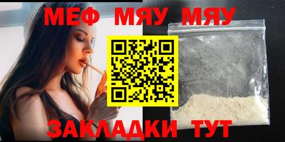 COCAINE Кимры