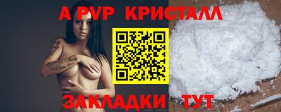 круглые Кинель