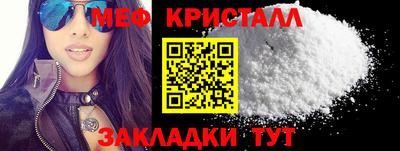 круглые Кинель