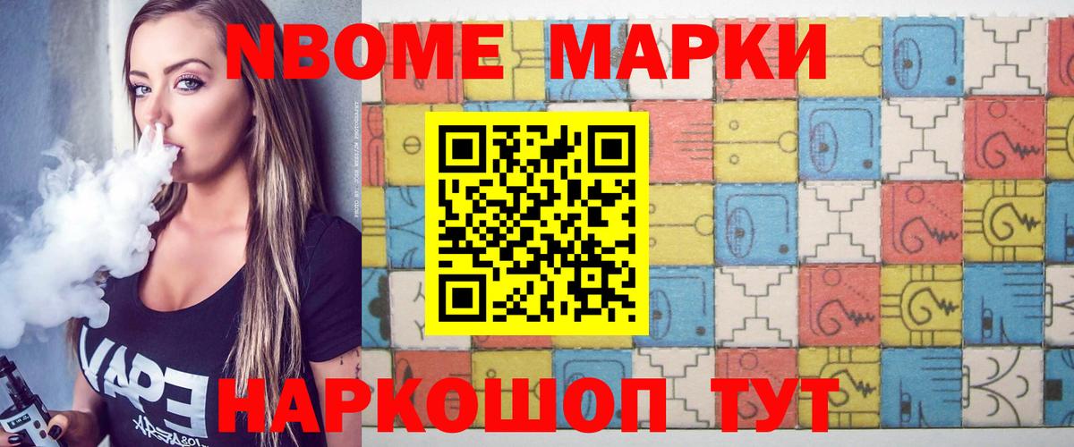 Лсд 25 экстази ecstasy Конаково